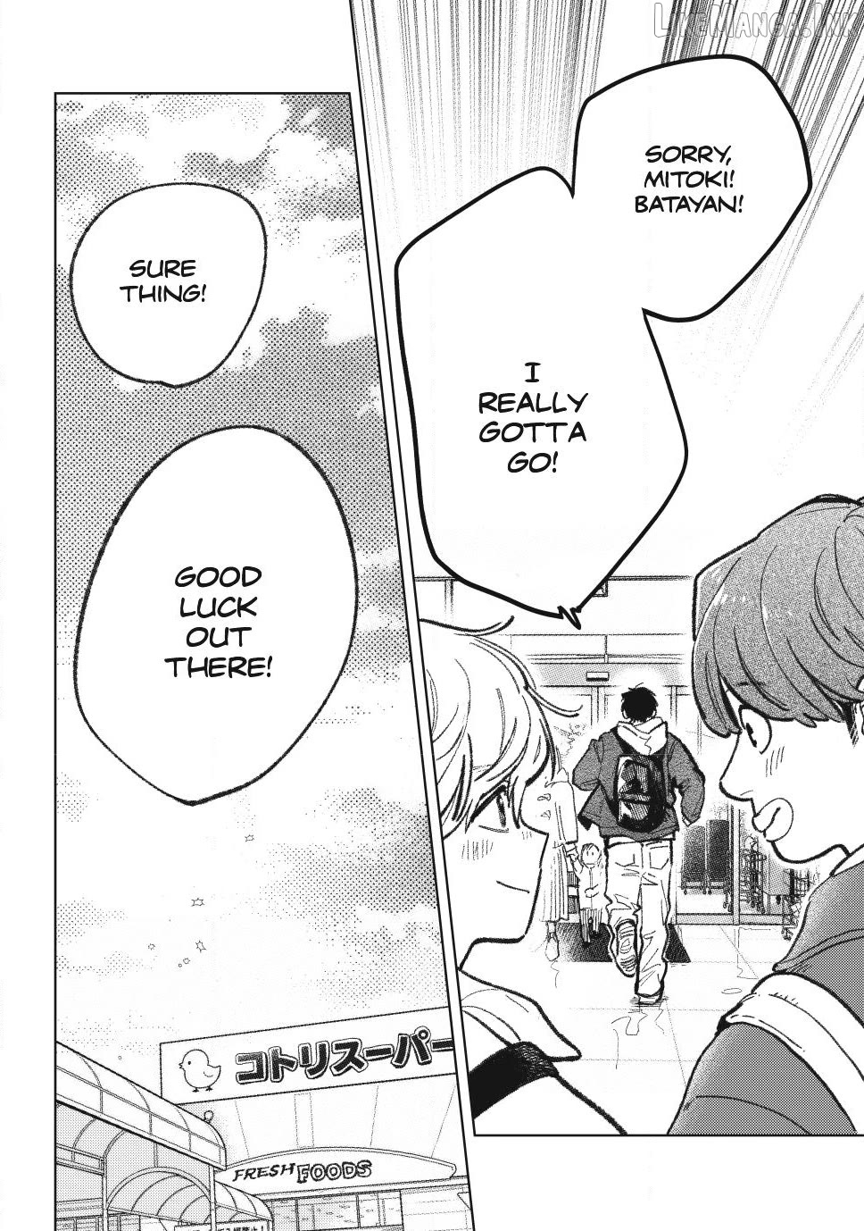 A Sign of Affection, Chapter 59 image 30
